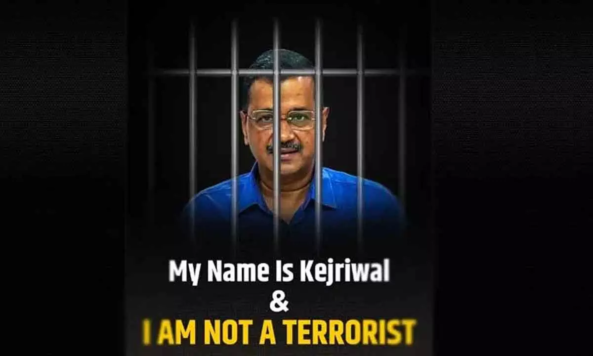 My name is Kejriwal and Im not a terrorist