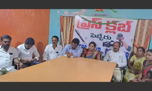 What Happened to the Hamlet Act?