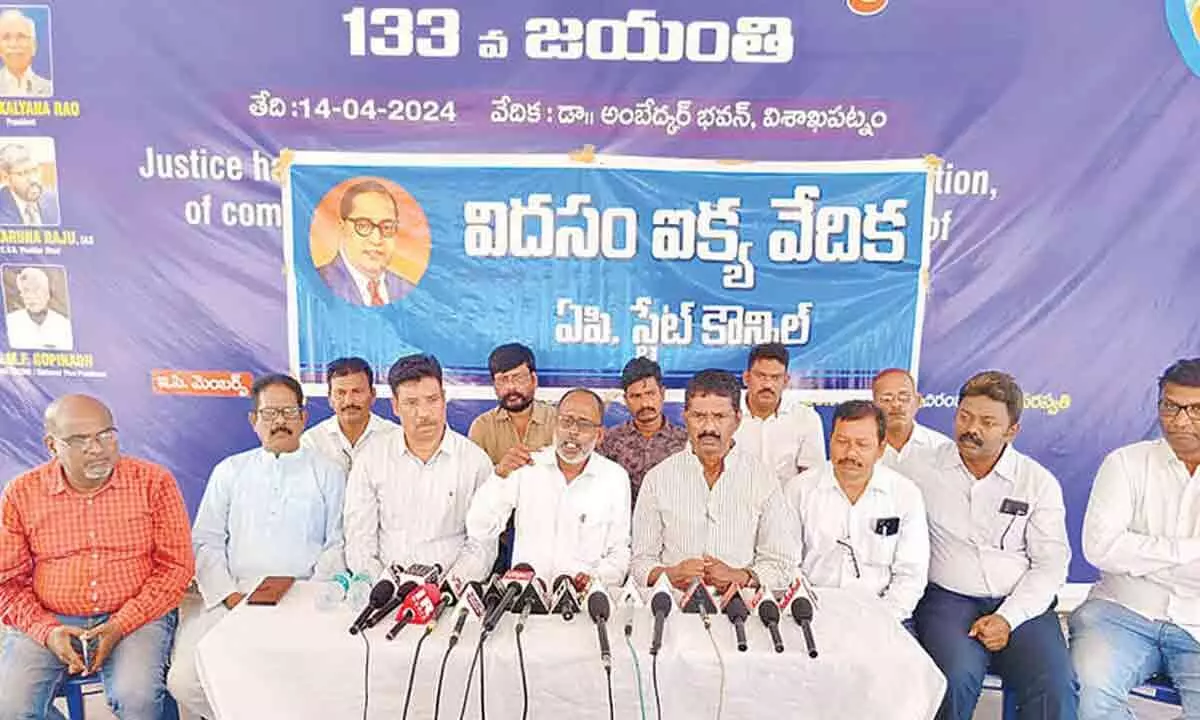 Visakhapatnam: Dalit forum demands removal of Thrimurtulu from poll fray