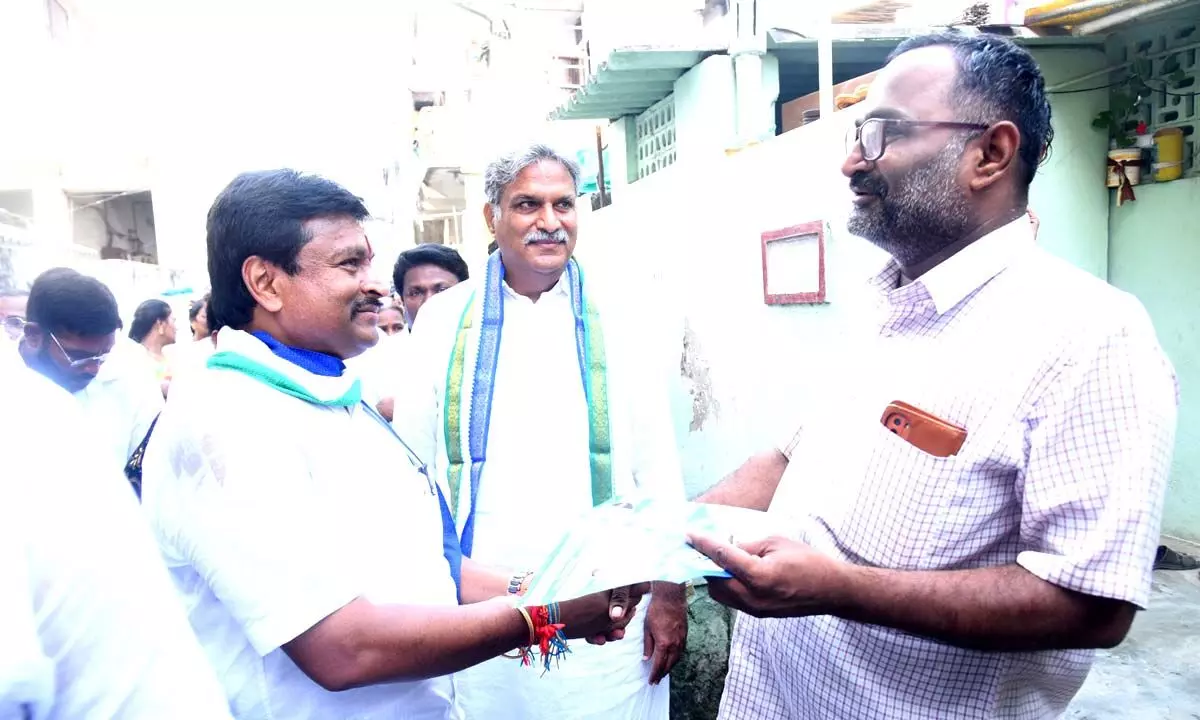 YSRCP Leaders Campaign in Vijayawada Central Constituency Ahead of Elections