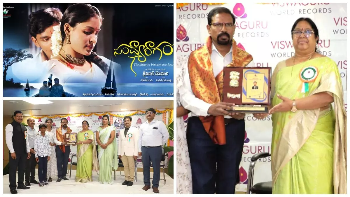 Sandhyaragam’ director Srinivas Nedunuri gets honoured at Ugadi Awards held by Viswaguru World Records