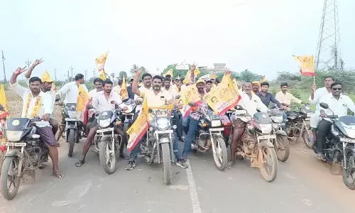 Future of the State in Question under YCP Rule: Kavali NDA Alliance Candidate