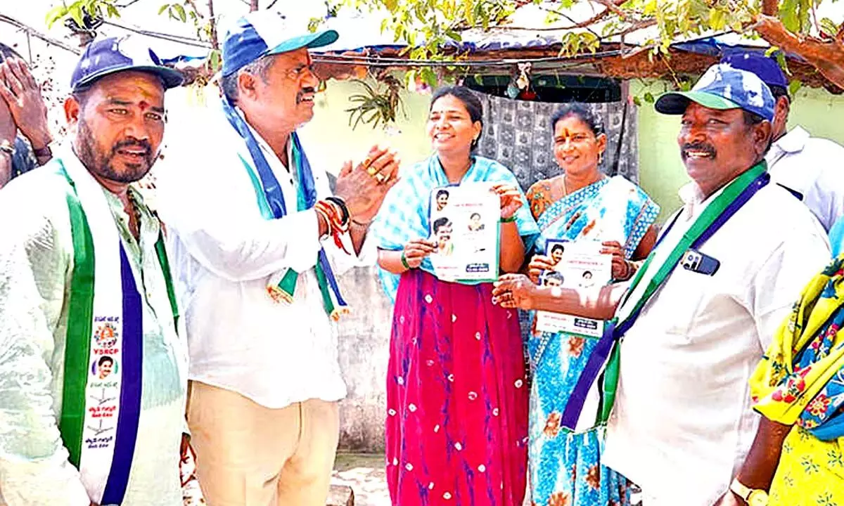 YSRCP Bheemili MLA candidate visits various wards