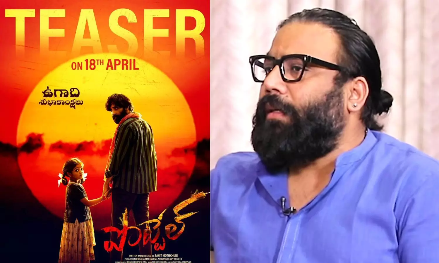 Sandeep Reddy Vanga heaps Praise on ‘Pottel’ Teaser, Compares it to Malayalam Cinema