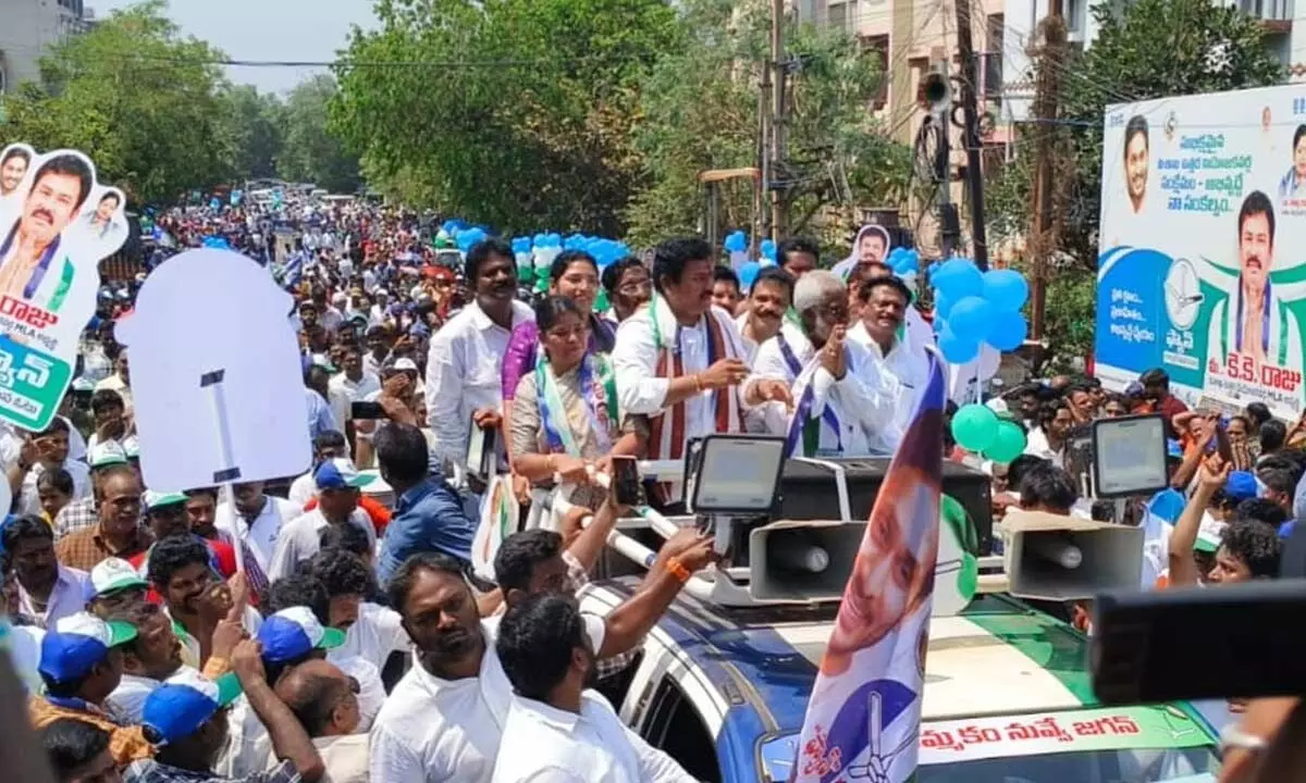 KK Raju files nomination amid public celebrations and predicts victory with 45k vote majority