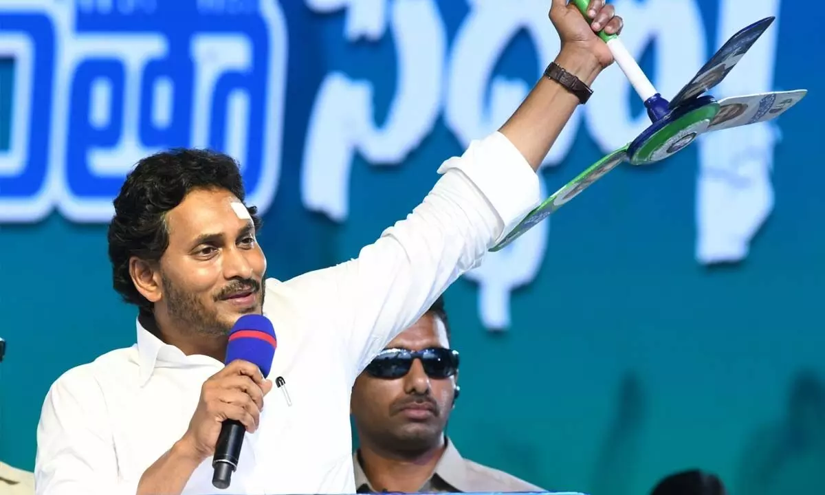 YSRCP has shown what good governance means in 58 months: CM