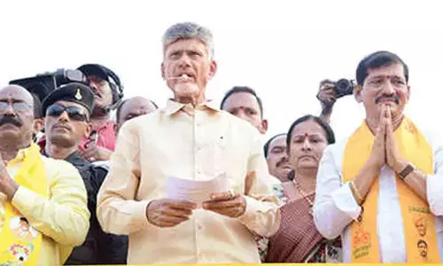 Anantapur: Give no more chances to Jagan says Chandrababu Naidu