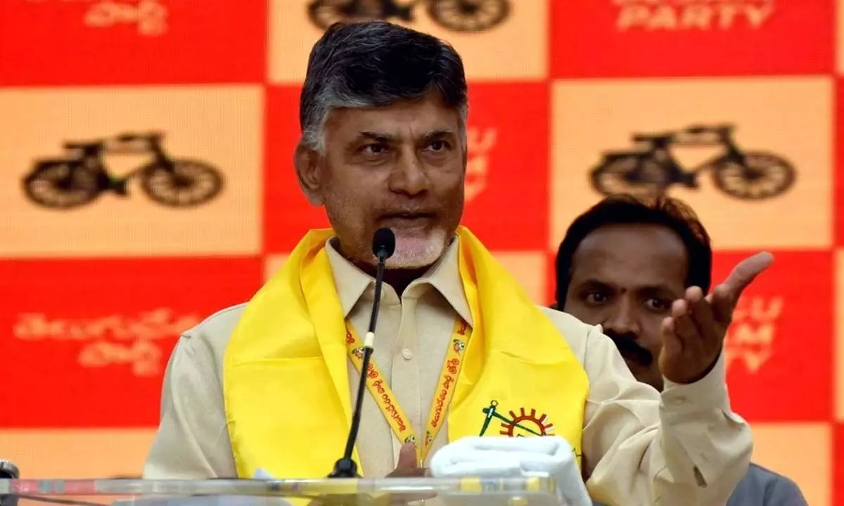 Chandrababu Distributes B-Forms to TDP Candidates Ahead of General Elections