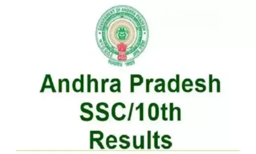 Guntur: SSC results to be released tomorrow