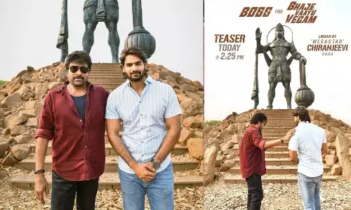 Megastar Chiranjeevi unveils ‘Bhaje Vaayu Vegam’ teaser