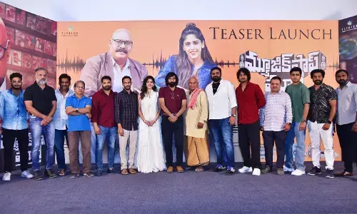 Emotional drama ‘Music Shop Murthy’teaser raises expectations