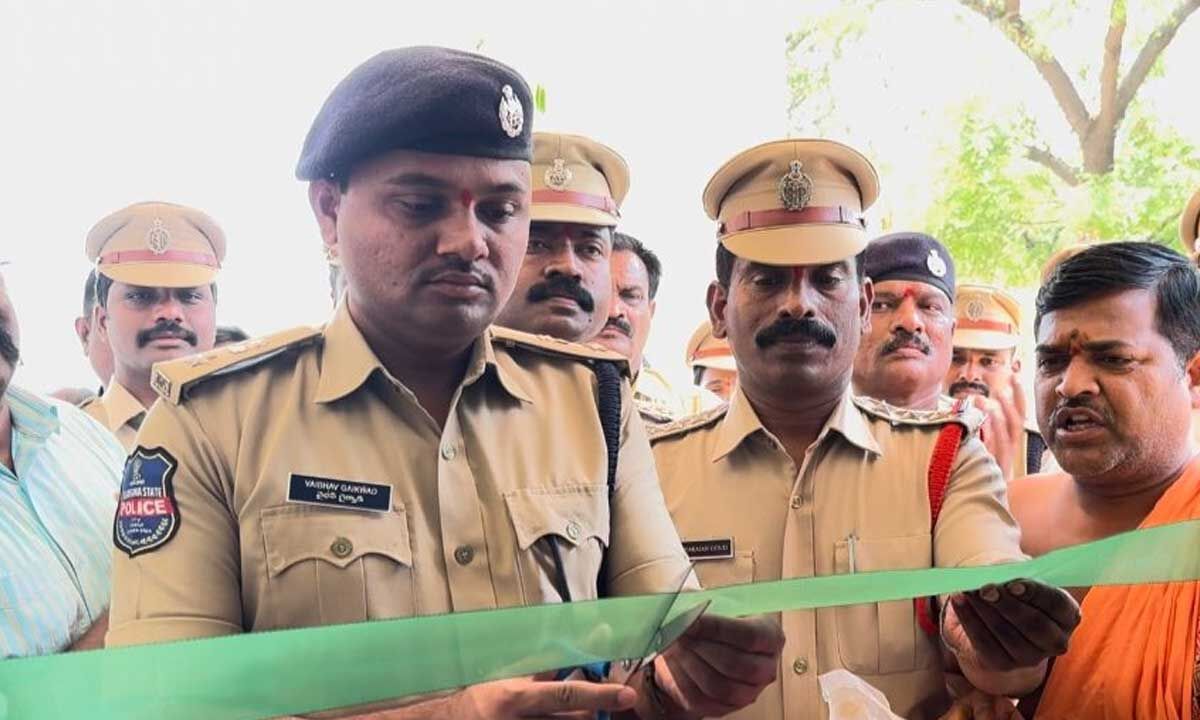 District Sp Gaikwad Vaibhav Raghunath Inaugurated The New Circle Office