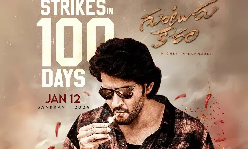 Mahesh Babus Guntur Kaaram Completes 100 Days in Theatres