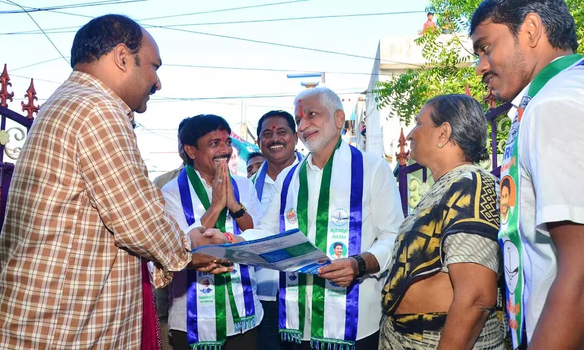 Vijayasai Reddy Calls for Development and Welfare in Nellore, Challenges Naidu in Election Campaign