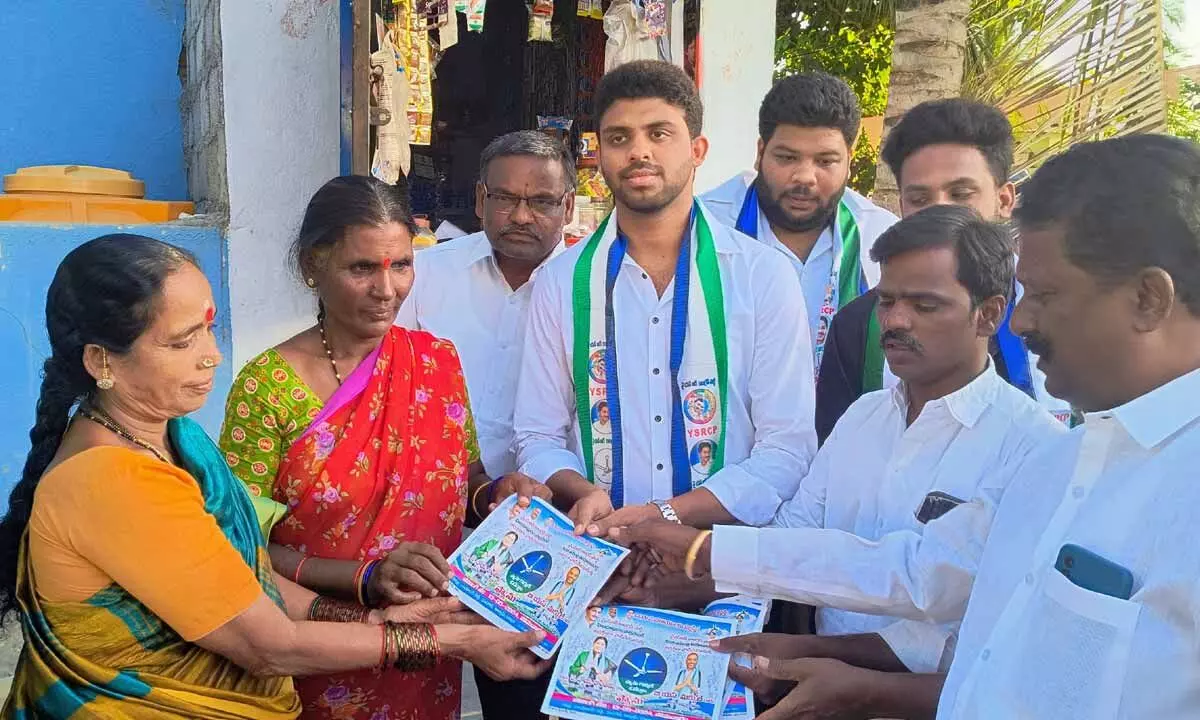 BS Maqbools son Akhil Ahmed Conducts Election Campaign in Support of YSR Congress Party