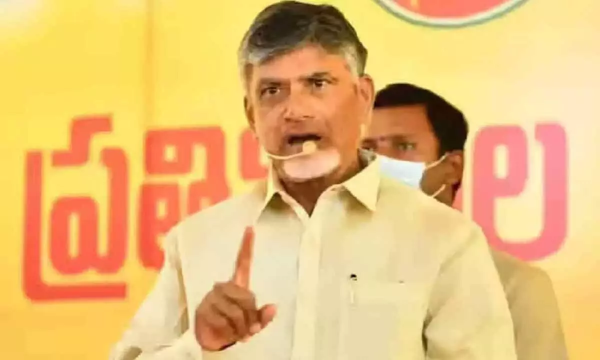 Chandrababu to address in public meeting at Chirala today