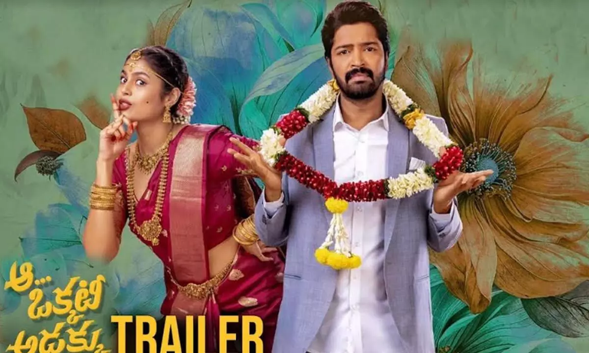 Allari Naresh’s ‘Aa Okkati Adakku’ trailer promises hilarious family entertainment