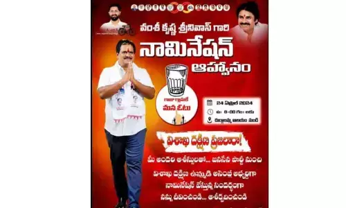 Visakha South NDA MLA Candidate to File Nomination Tomorrow