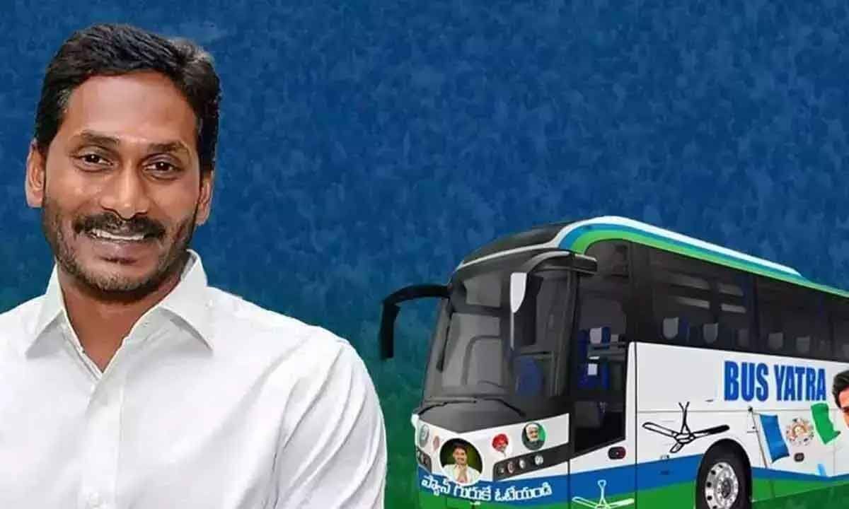 YS Jagan to Conclude Memanta Siddham Bus Yatra, to file nomination in ...