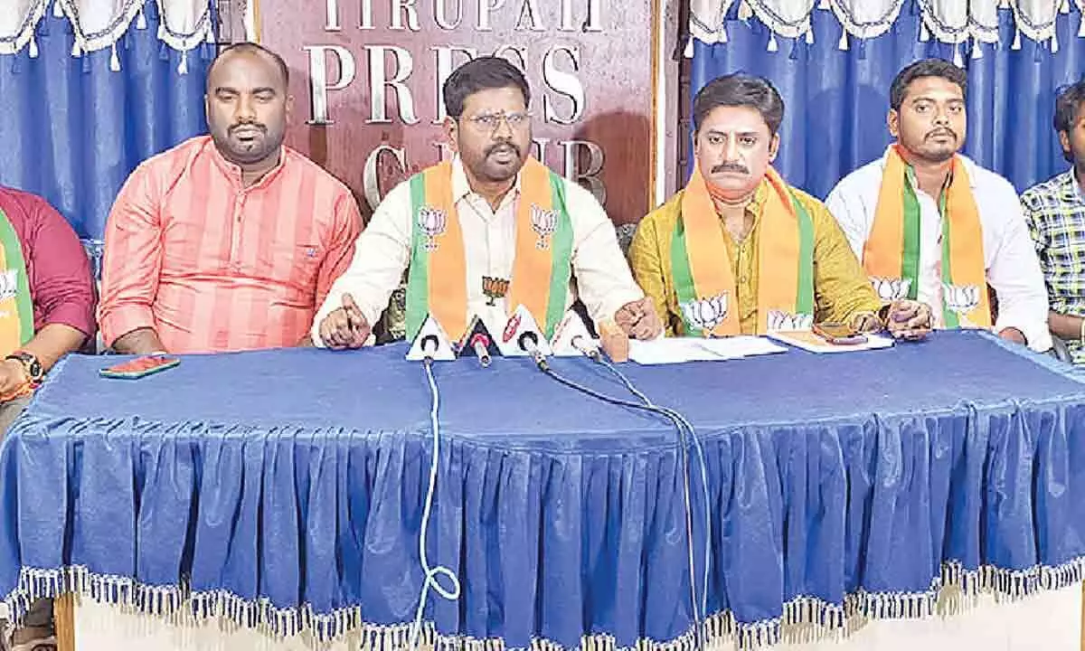 Tirupati: Congress manifesto reflects divide and rule policy says BJP