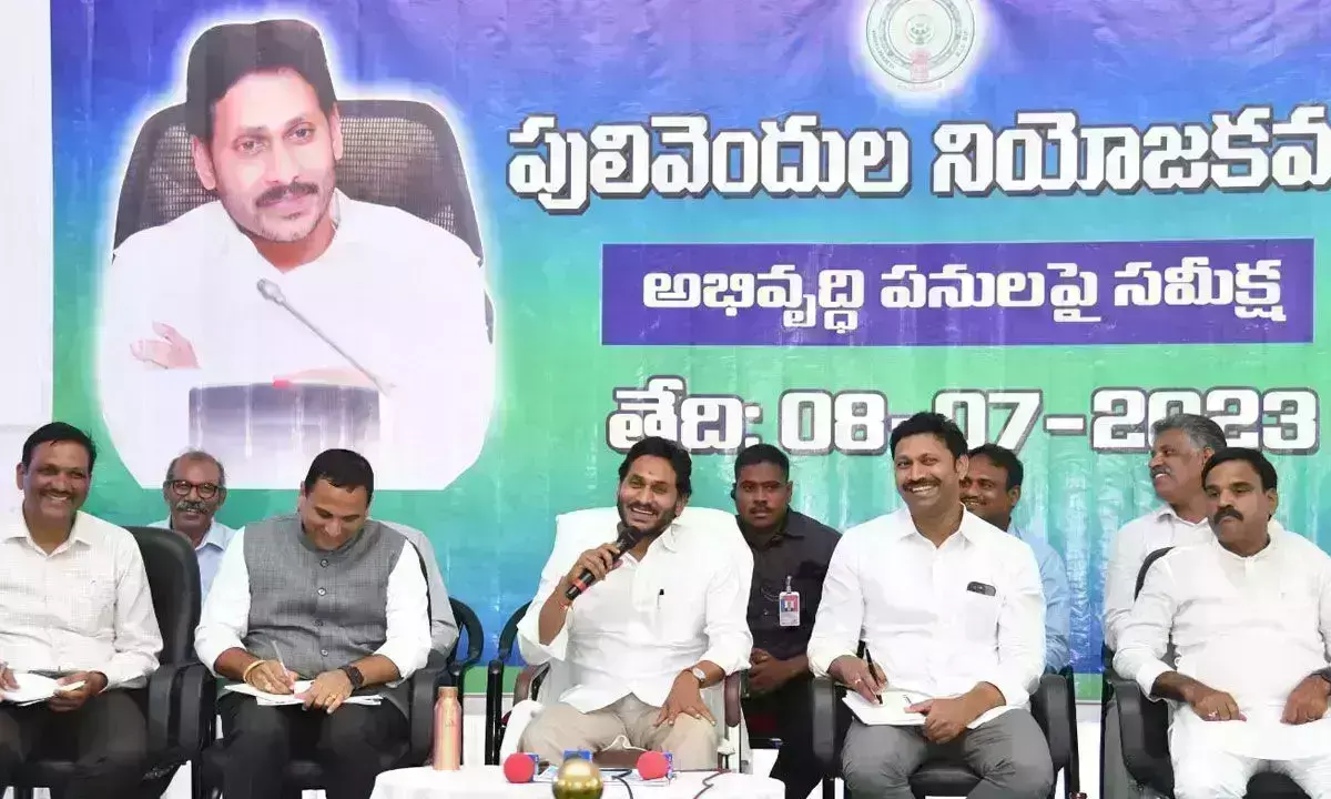YS Jagan Credits YSR for Development in Pulivendula, rubbishes political allegations