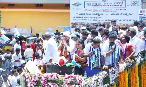YSRCP MLA Candidate Mekapati Vikram Reddy Files Nomination for Atmakur Constituency