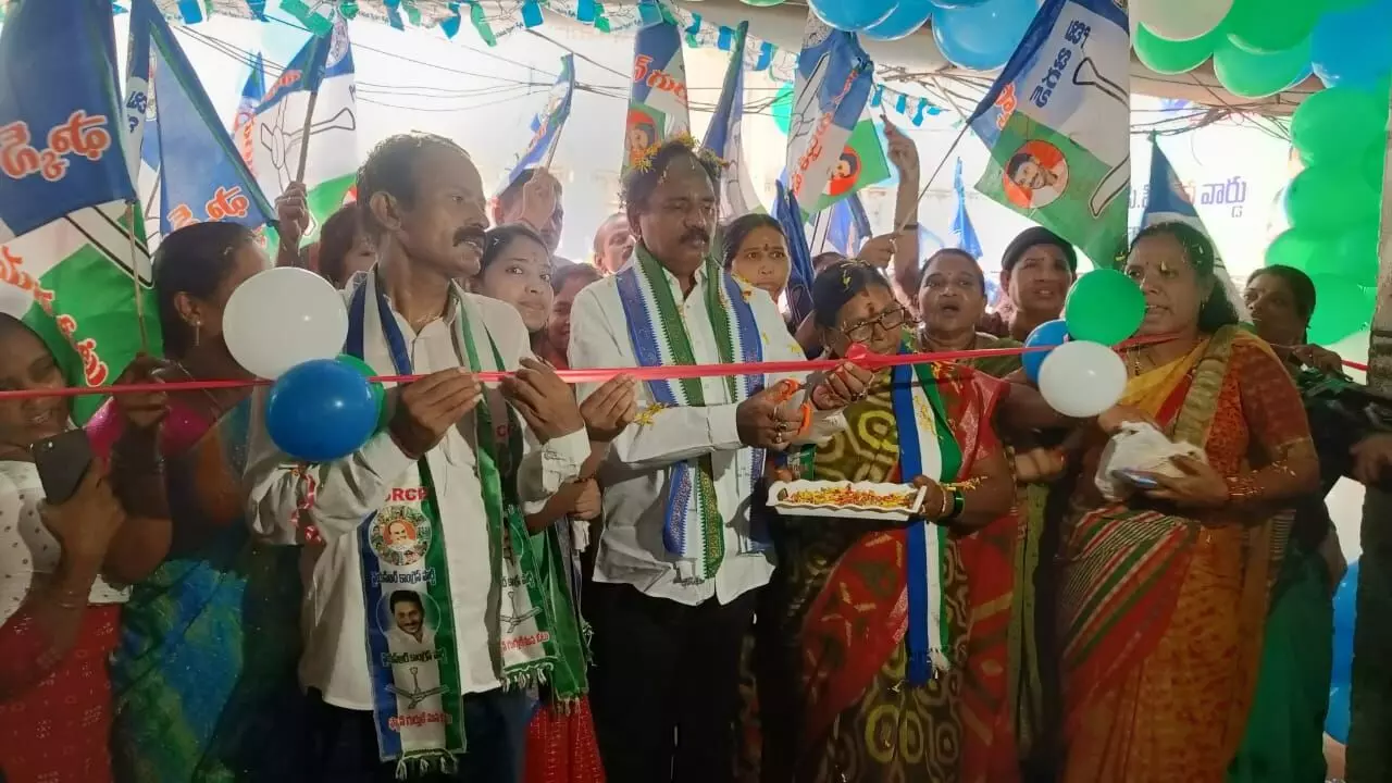 Vasupalli Ganesh Inaugurates 33rd Ward YCP Party Office