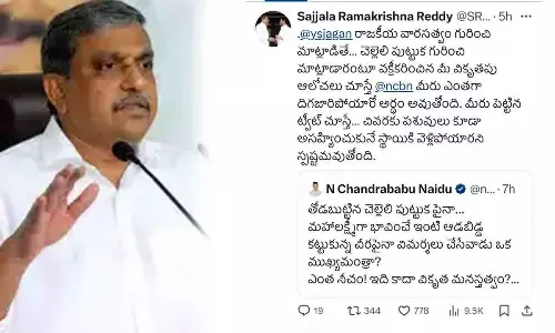 Sajjala denounces Naidu’s ‘heinous politics’