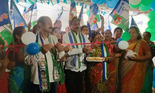 Vasupalli Ganesh Inaugurates 33rd Ward YCP Party Office