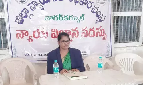 Sabita, Secretary of the District Legal Services Authority, made a surprise visit to the sub-jail