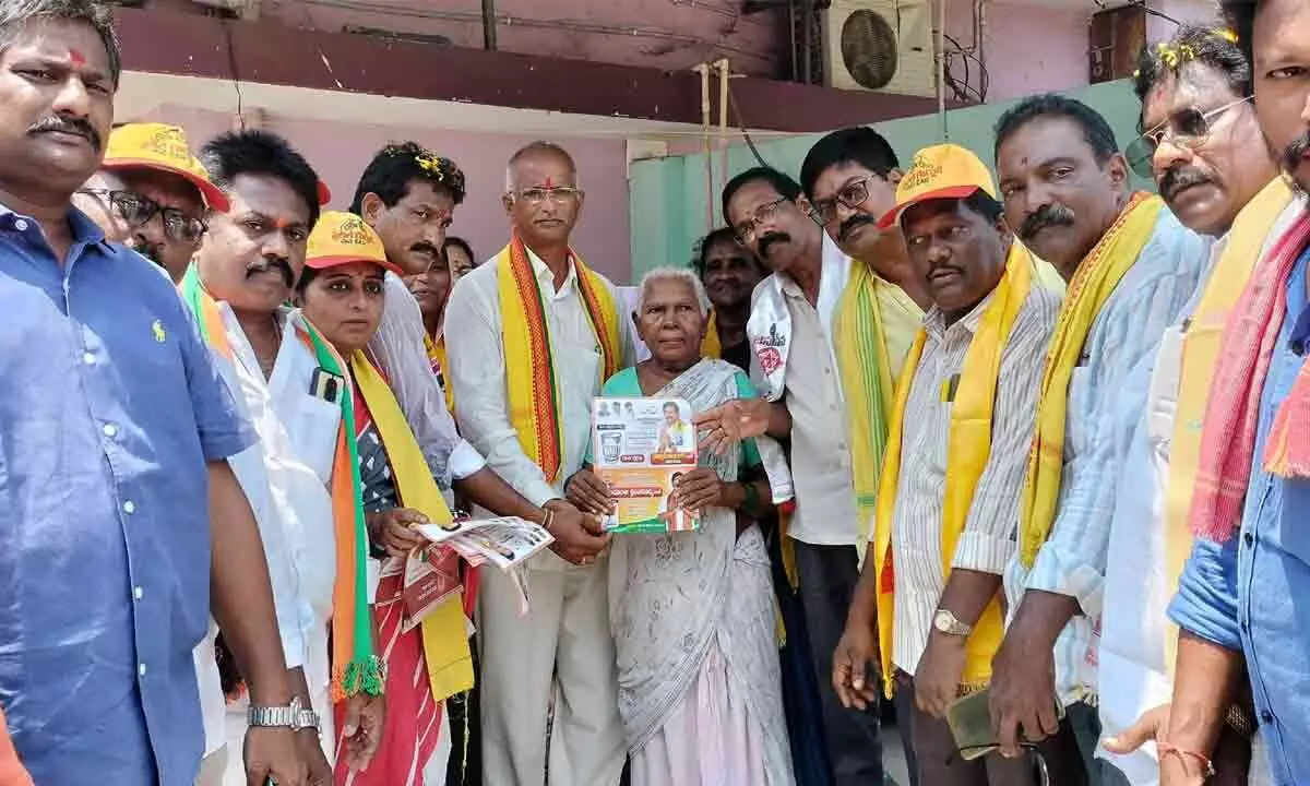 Mana Kosam Mana Nayakkar Program Organized in Narasapuram Constituency by Janasena, TDP and BJP Parties