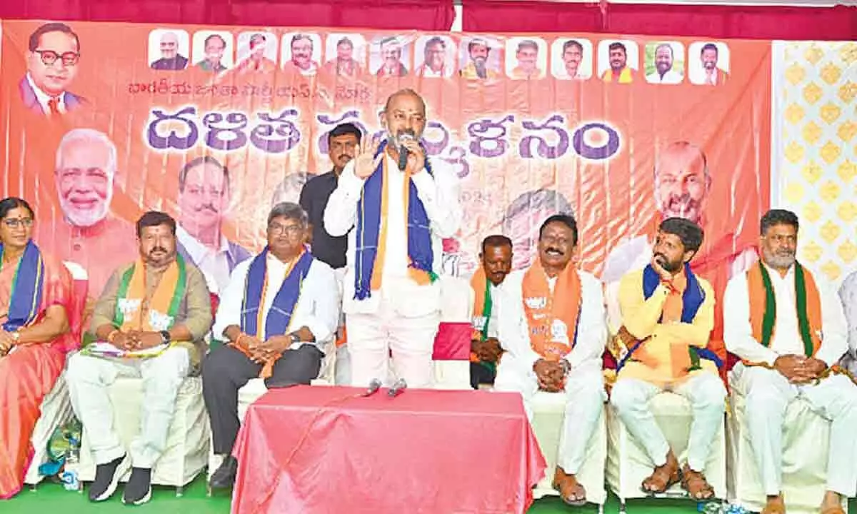 Karimnagar: BJP always works for Dalit’s welfare says Bandi Sanjay Kumar