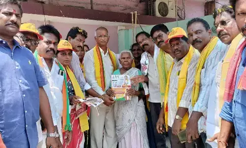 Mana Kosam Mana Nayakkar Program Organized in Narasapuram Constituency by Janasena, TDP and BJP Parties