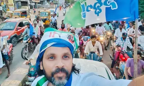 Udayagiri Youth Organize Bike Rally with Chief Guests Mr. Mekapati Abhinav Reddy and Mr. Mekapati Abhishek Reddy