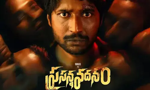 ‘Prasanna Vadanam’ Trailer: Suhas Starrer Promises a Unique Rom-Com Thrill Ride