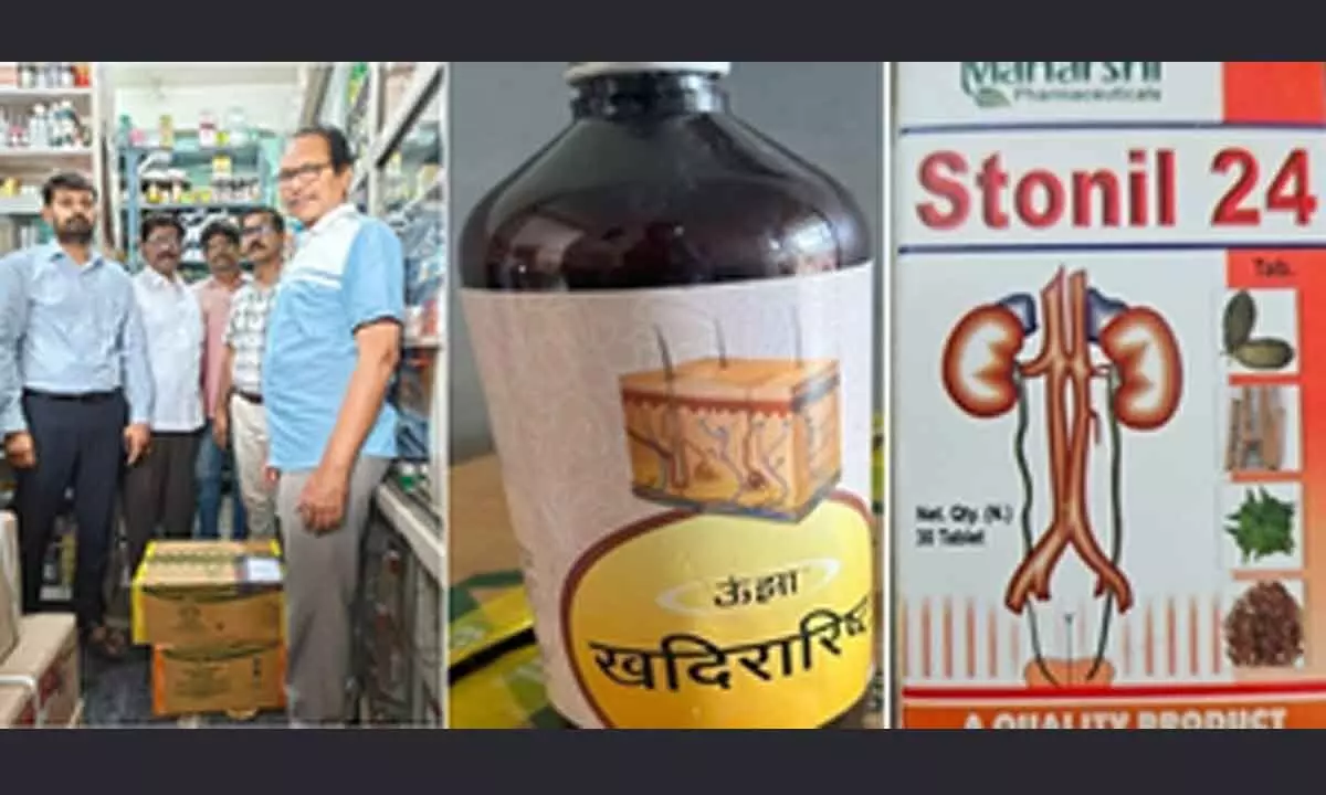 Ayurvedic medicines seized in Telangana over misleading ads