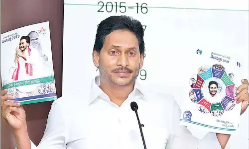 Amaravati: YSRCP firm on 3Cs