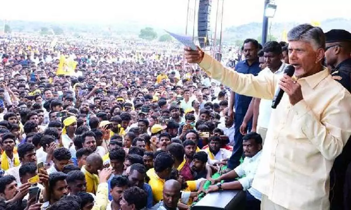 Chandrababu to campaign in Kurnool today, to hold a public meeting in Gudur