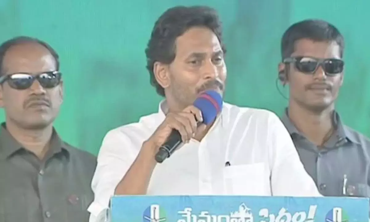 YS Jagan campaigns in Chodavaram, urges people to vote wisely