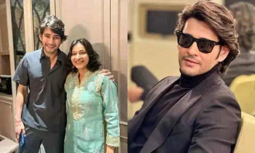 Watch: Mahesh Babus Heartwarming Video with Sister Goes Viral