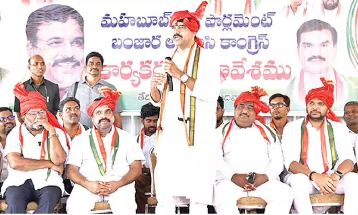 Congress chalks out strategies to secure MBNR MP Seat