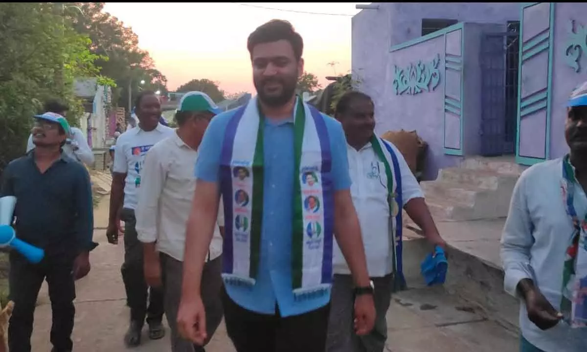 YSRCP Leaders Conduct Campaign Program in Beerualu Village of Pagidala Mandal