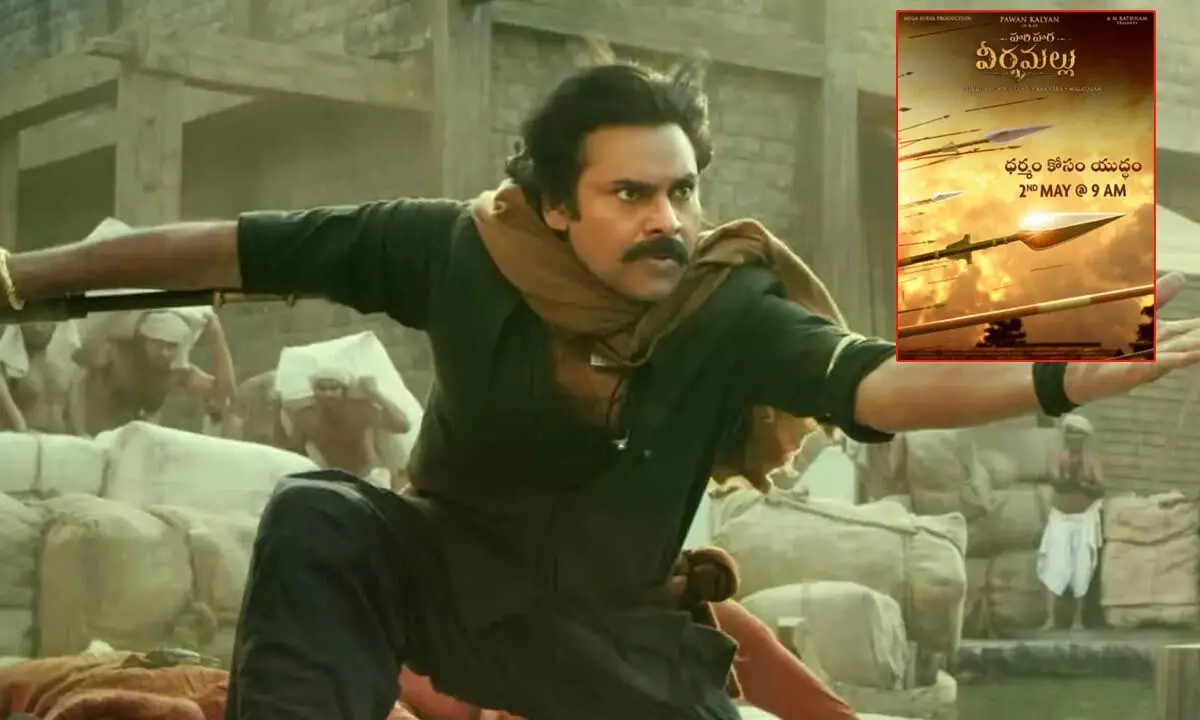 Exciting update: Time and date locked for teaser for Pawan Kalyan’s ‘Hari Hara Veera Mallu’