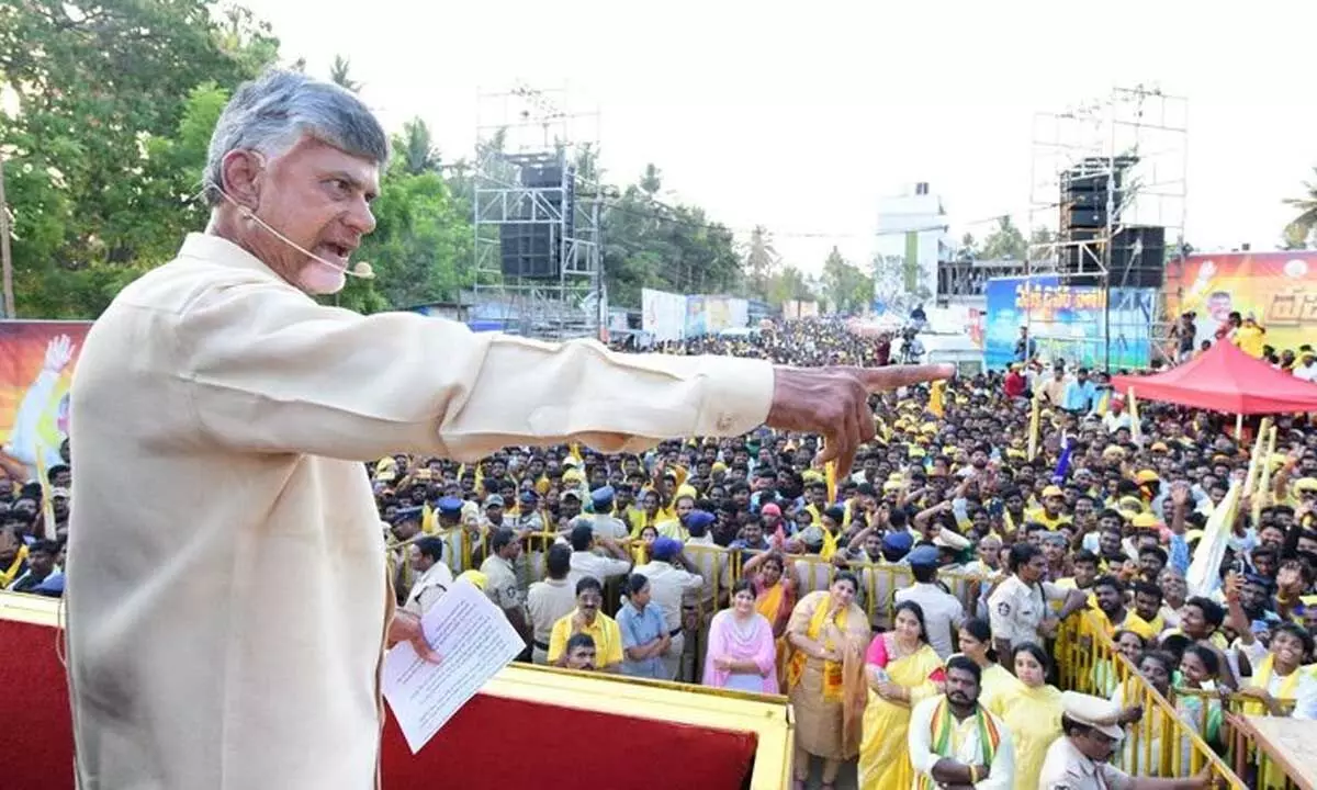 TDP chief Chandrababu Naidu addressing Prajagalam meeting in Denduluru on Tuesday