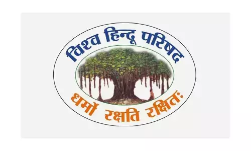 VHP meet held on freeing temples from govt control