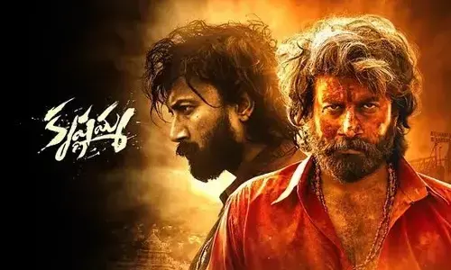 Top Tollywood directors takes a step forward for ‘Krishnamma’ pre-release event