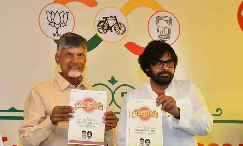 TDP-BJP-Jana Sena Alliance Unveils Joint Manifesto