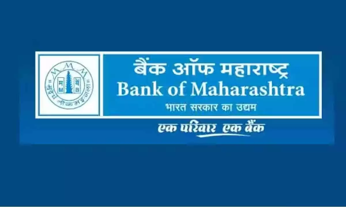 Bank of Maharashtra reports 45% jump in Q4 net profit at Rs 1,218 crore