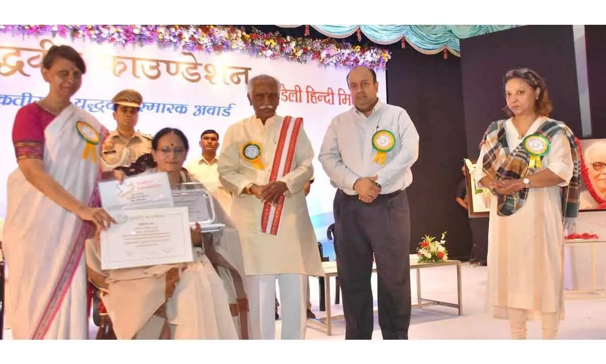 31st Yudhvir Award presented to Shankar Foundation founder Sridevi Prasad