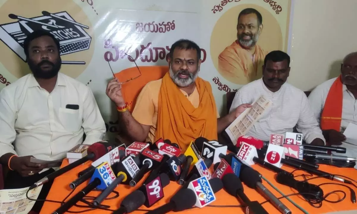 Paripoornananda Swamy Releases Development Plan for Hindupuram in Election Manifesto